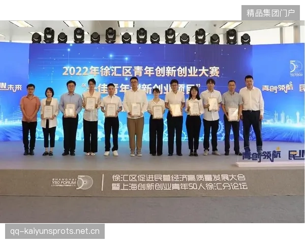 罗马外租体系，点亮青春未来的创新之路