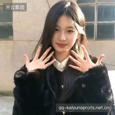 缪谨莎
