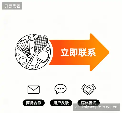 交流开云中国